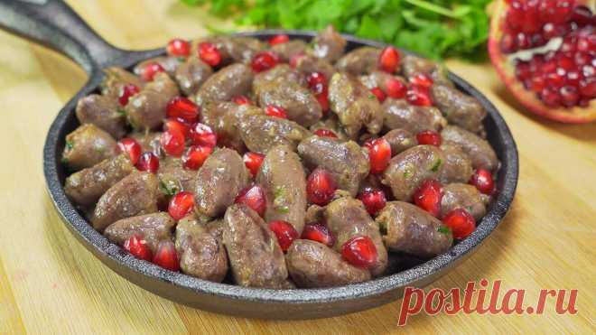 Что приготовить из печени, сердечек или желудков. 7 видео рецептов вкусных блюд из субпродуктов. | Всегда Вкусно! Видео рецепты | Яндекс Дзен
