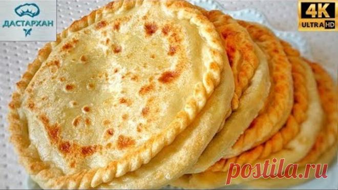 ГОТОВЛЮ УЖЕ ТРИ ДНЯ И СОВСЕМ НЕ НАДОЕЛИ ☆ Гошнан с джусаем и яйцом ☆ Дастархан ☆ ENG SUB