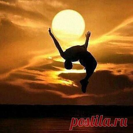 Путешествуйте друзья.