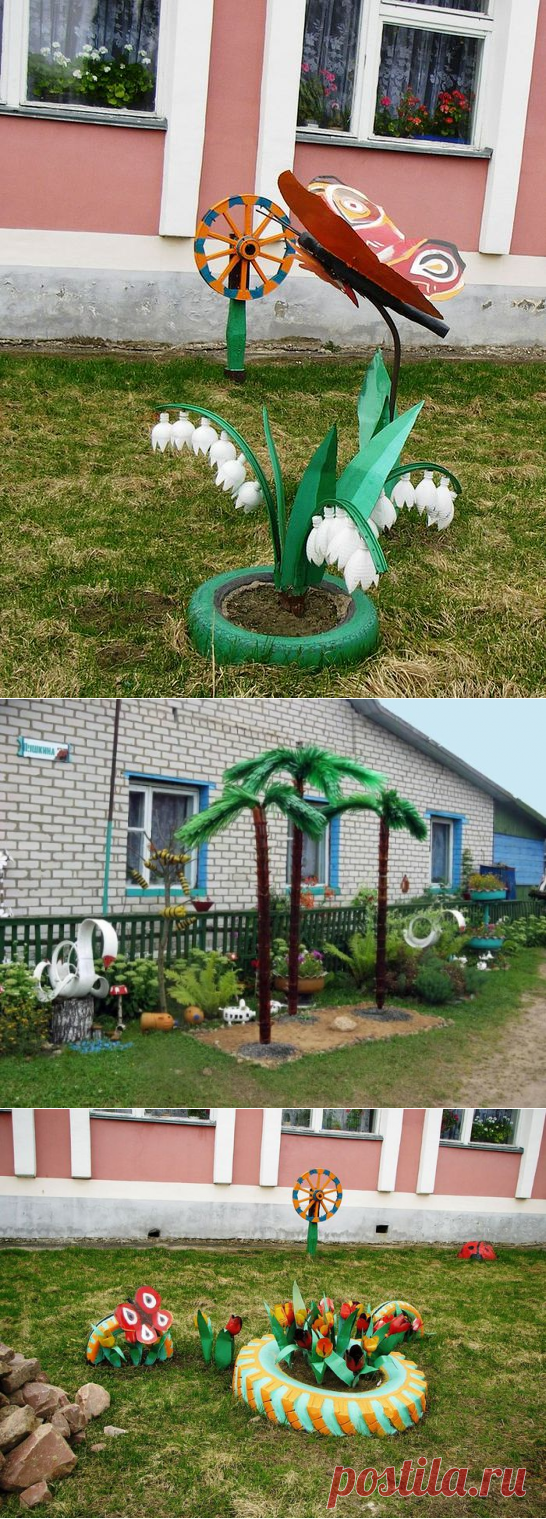 ПОДЕЛКИ ИЗ ПЛАСТИКА