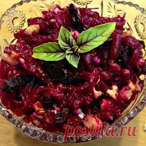 Салат со свеклой и черносливом