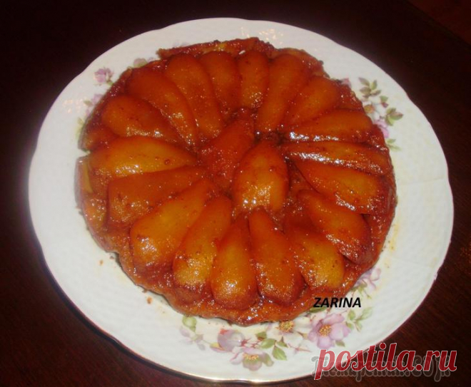 Грушевый пирог Тарт Татен-перевёртыш!Невероятно прост и вкусен!!
