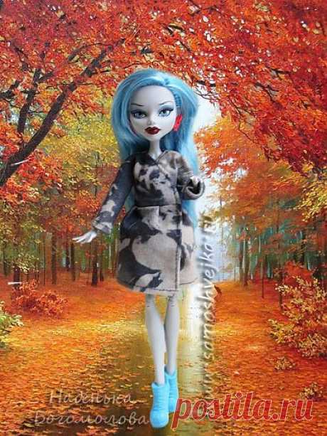 Пальто для куклы Школа Монстров (Monster High) своими руками | Самошвейка - сайт для любителей шитья и рукоделия