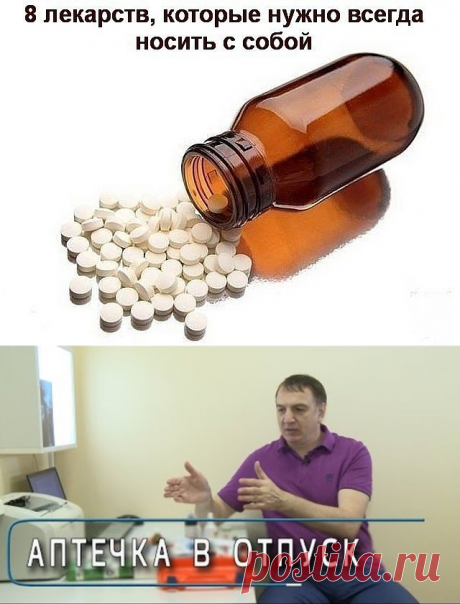 Одноклассники