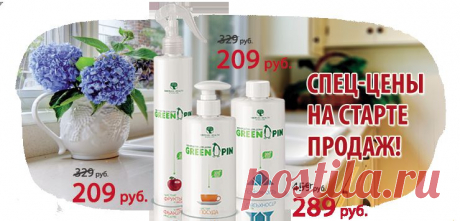 - Корпорация Сибирское здоровье