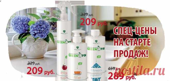 - Корпорация Сибирское здоровье