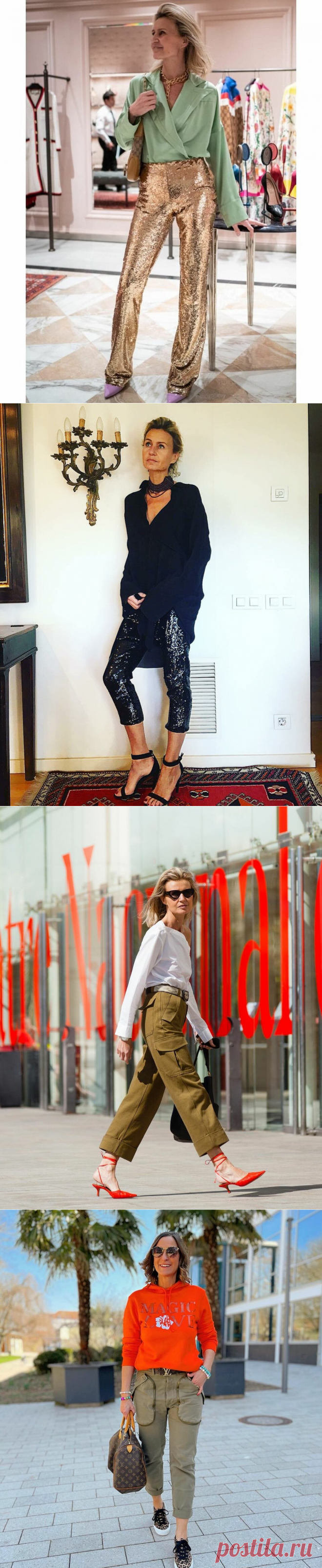 Вышли из моды: 7 моделей брюк, которые не подходят возрастным дамам
Идеальные брюки для женщины зрелого возраста должны не только отвечать последним модным веяниям, но и выгодно подчеркивать достоинства фигуры, скрывать ее недостатки. Увы, не все модели на это способны. Ниже топ-7 вариантов брюк, от которых женщине 50+ лучше отказаться. Блестящие фактуры Брюки из блестящей ткани смотрятся весьма...
Читай дальше на сайте. Жми подробнее ➡