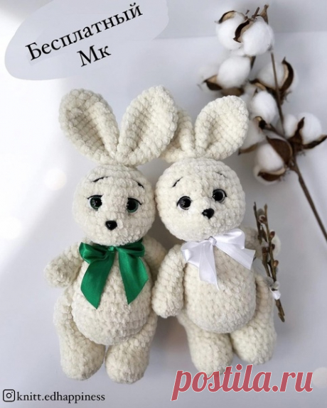 Зайка
Автор: knitt.edhappiness