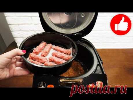 Эти блюда побьют все рекорды! Целых 3 рецепта на ужин, которые вы захотите приготовить в мультиварке