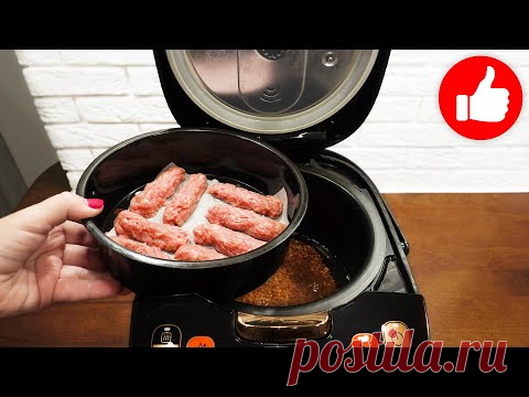 Эти блюда побьют все рекорды! Целых 3 рецепта на ужин, которые вы захотите приготовить в мультиварке
