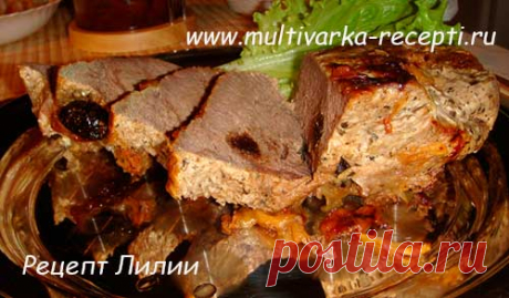 Мясо с черносливом в мультиварке