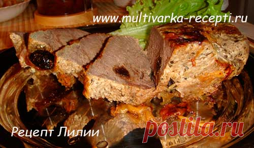 Мясо с черносливом в мультиварке