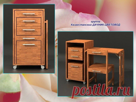 Одноклассники