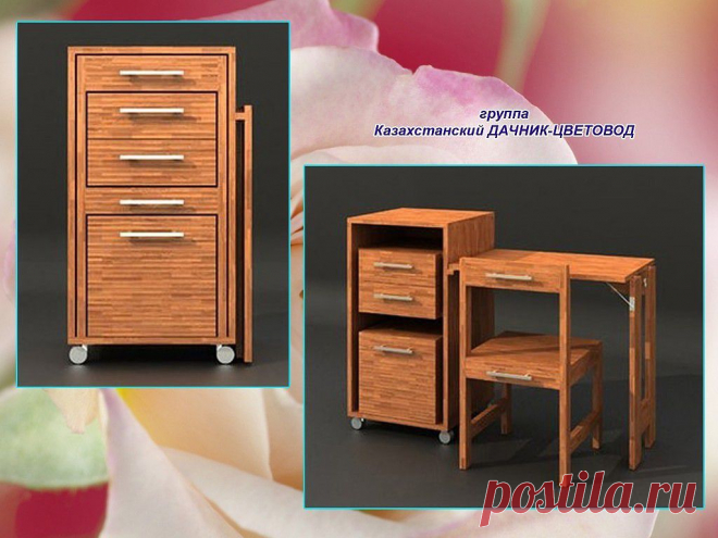 Одноклассники
