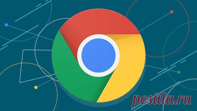 Как добавить удобное меню расширений на панель инструментов Google Chrome