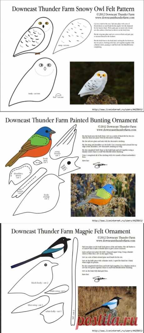 Шьем птиц - 26 выкроек разных представителей птичьего семейства.
