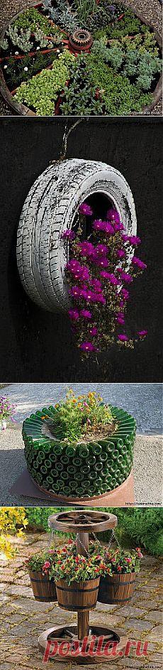 Оригинальные клумбы для дачи. Идея для вдохновения | Умелые ручки