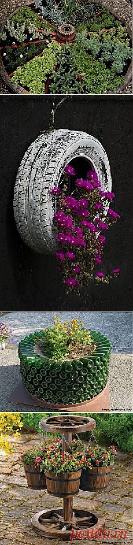 Оригинальные клумбы для дачи. Идея для вдохновения | Умелые ручки