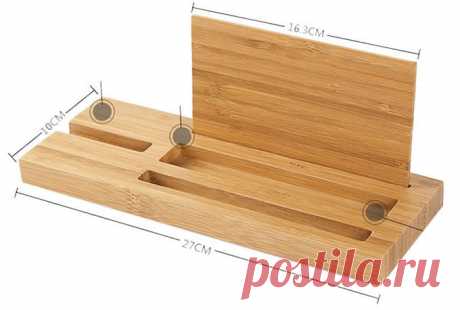 Bamboo Wood Office Desk Organizer Mobile Phone Stand - FeelGift