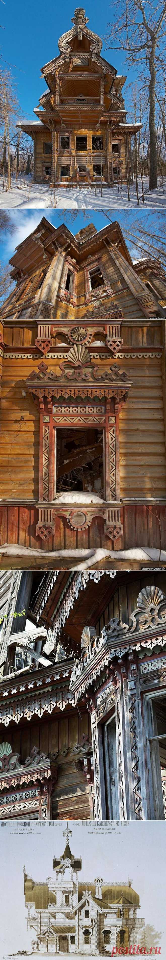 Терем в Асташово, Россия