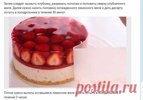 Скриншот-05-06-2025 22:01:01.jpg