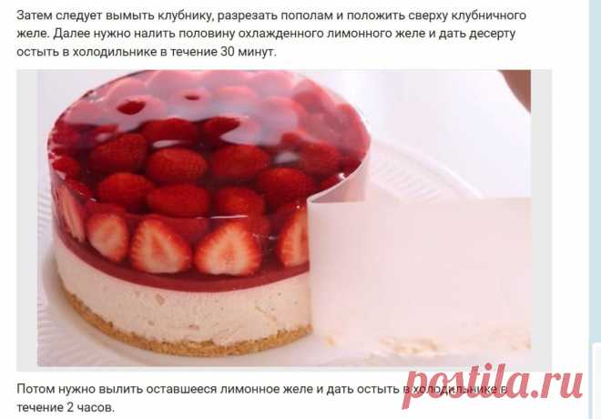 Скриншот-05-06-2025 22:01:01.jpg
