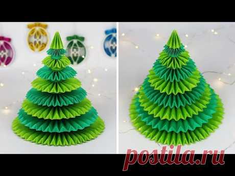 DIY Paper Christmas Tree | How To Make a 3D Xmas Tree | Christmas Decor
