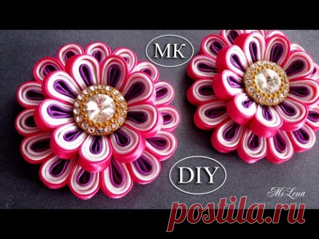 Воздушный цветок канзаши II, МК /  DIY Kanzashi flower
