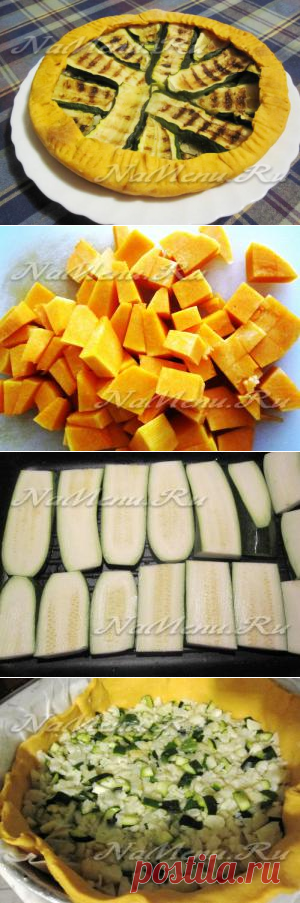 Открытый пирог с тыквой и овощами