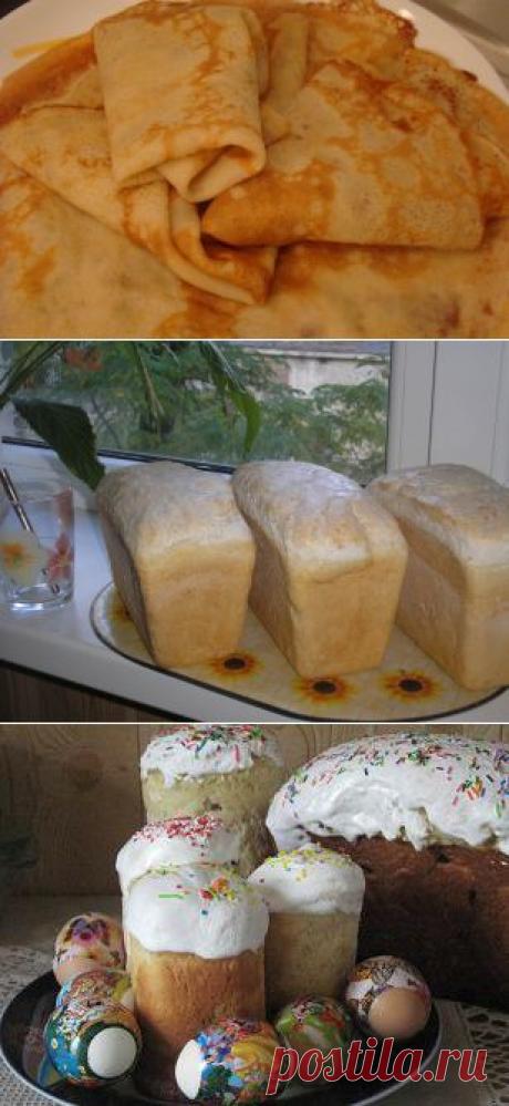 Рецепты на бездрожжевой закваске | Здоровый образ жизни и Лечение