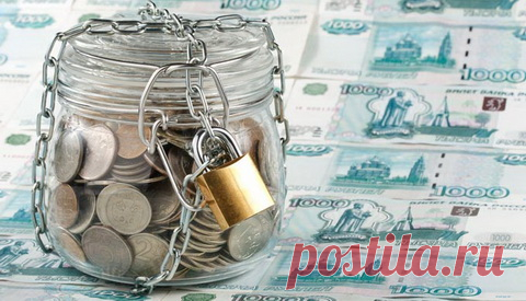 Учитесь хранить деньги в кошельке правильно, чтобы их постоянно становилось больше