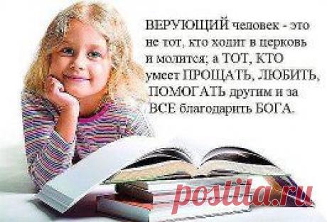 (19) Одноклассники