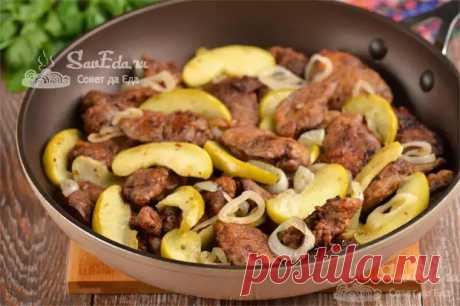 Блюдо из куриной печени с интересным вкусом - Будет вкусно - Медиаплатформа МирТесен