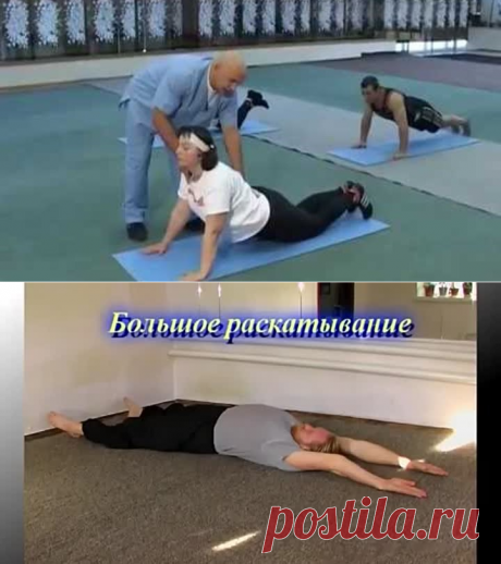 (66) Одноклассники