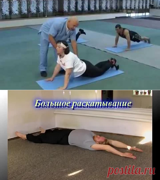 (66) Одноклассники