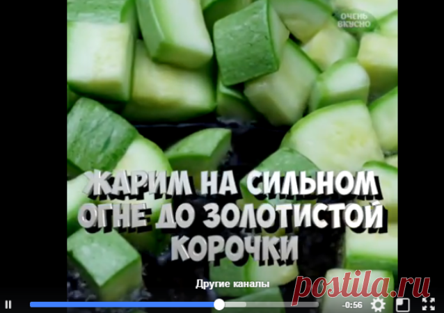 (1) Очень вкусно - Любите готовить? Очень вкусные и легкие рецепты на...