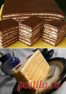 (45) Одноклассники