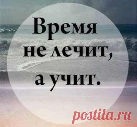 Google+