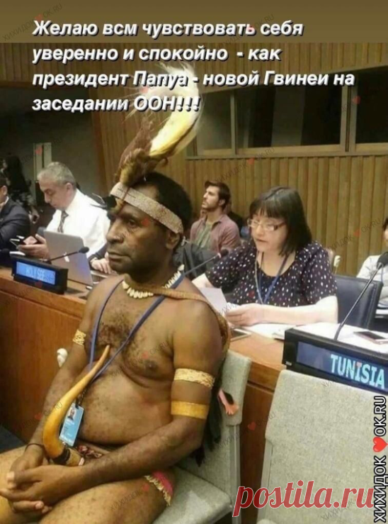 ХИХИДОК  ВСТУПАЙ БЫСТРЕЙ ЖИВИ ВЕСЕЛЕЙ