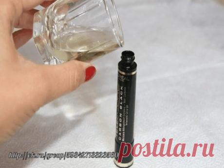 Бальзам для ресниц. Через 2 месяца использования хлопаем ресницами и взлетаем. 
 Состав: 
витамин «А» в масле — 20 капель, 
витамин «Е» в масле — 15 капель, 
1 чайная ложка касторового масла. 
Рекомендуется непрерывно смазывать ресницы (можно и брови) этим составом на ночь в течении 2 месяцев. 
Изначально совсем в него не верила, решила попробовать просто так, но результаты поразили. Ресницы стали через месяц гуще и особенно заметно — длиннее. Храню этот средство в баночке из под старой туши, к