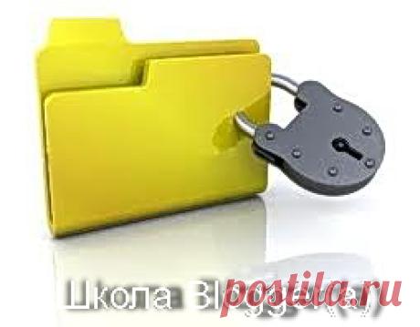Стильный спойлер (spoiler) для Blogger ~ Школа Blogger(а)