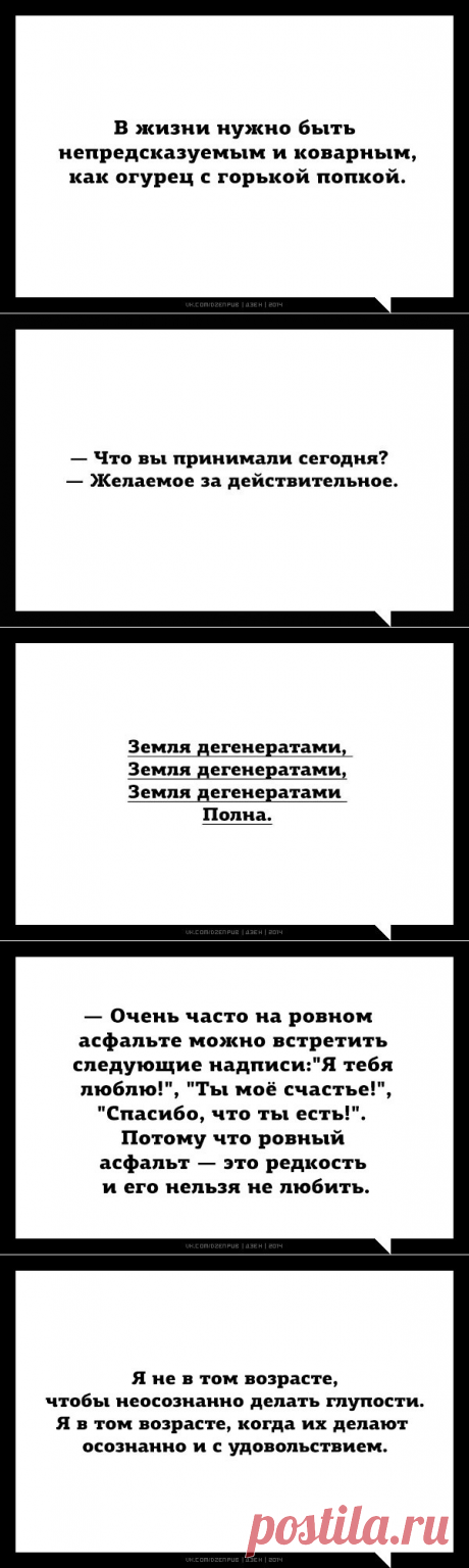 30 черно-белых открыток
