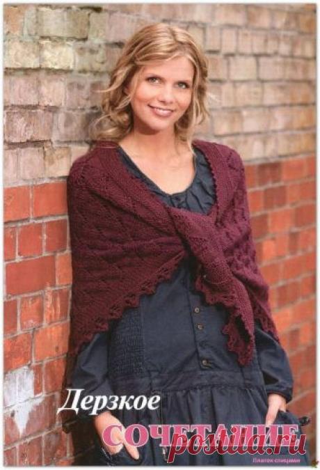 Платок с "ромбами".