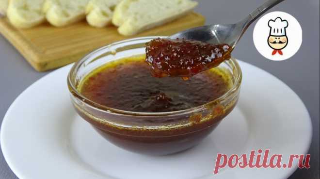 ВАРЕНЬЕ ИЗ ОСТРОГО ПЕРЦА!!! ШОК у всех кто его пробует! ВЗРЫВ МОЗГА И ВКУСА Приготовьте и попробуйте варенье, которое можно есть как самостоятельно, с хлебом, так и с кусочком мяса или сала. Вы себе даже представить не можете, насколько это интересный и новый вкус. Когда я впервые его приготовил и попробовал, я не мог объяснить этот вкус. Это невероятно...