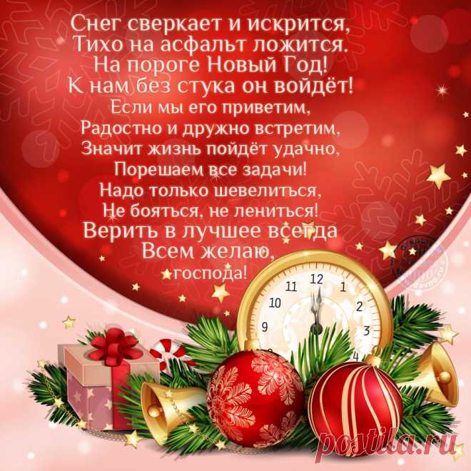 kdate-175.jpg (Изображение JPEG, 900 × 900 пикселов) - Масштабированное (65%)