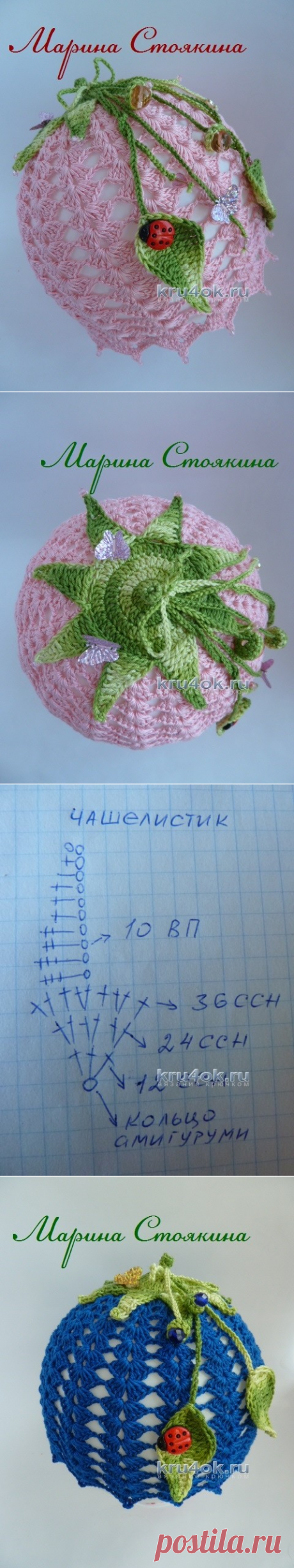Панама для девочки Колокольчик – работа Марины Стоякиной - вязание крючком на kru4ok.ru