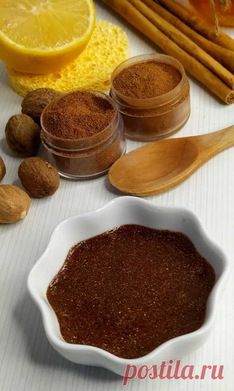 Mascarilla para quitar manchas, cicatrices del acné y arrugas