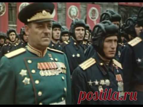 МАЛОИЗВЕСТНЫЕ ФАКТЫ О ВЕЛИКОЙ ОТЕЧЕСТВЕННОЙ ВОЙНЕ