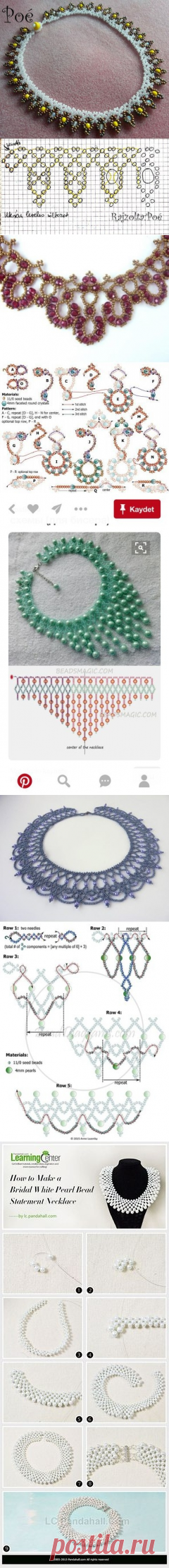 Ожерелье из бисера и бусин. Схемы плетения.