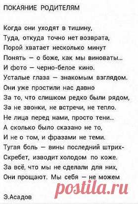(1) Одноклассники
